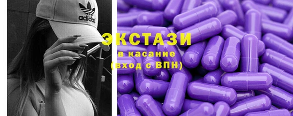 не бодяженный Володарск