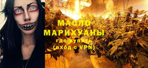 не бодяженный Володарск