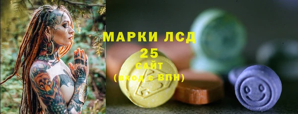не бодяженный Володарск