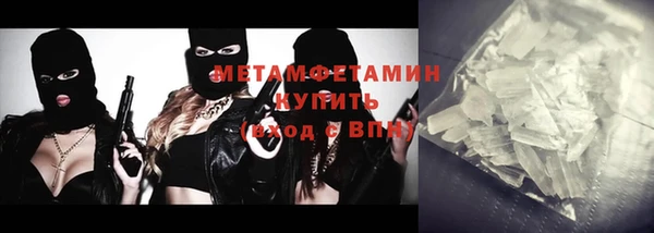 2c-b Бугульма