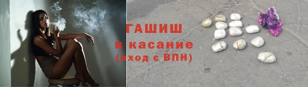 2c-b Бугульма
