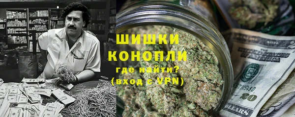 меф VHQ Пересвет
