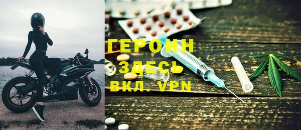 2c-b Бугульма