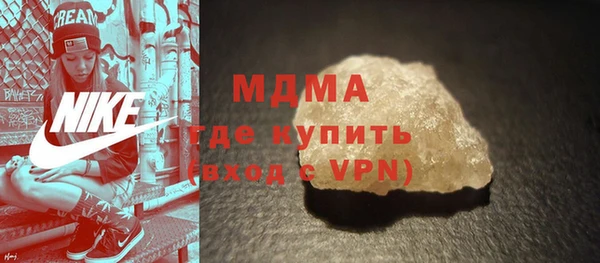 не бодяженный Володарск