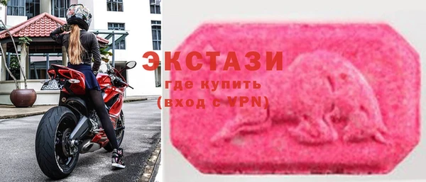 соль курить ск Переславль-Залесский
