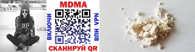 shop Telegram  Ветлуга  МДМА молли 