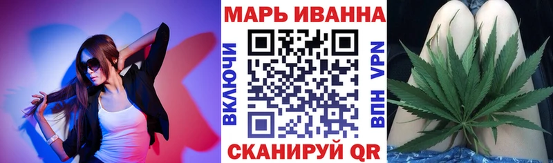 Каннабис индика Ветлуга